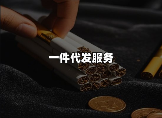 专业优势